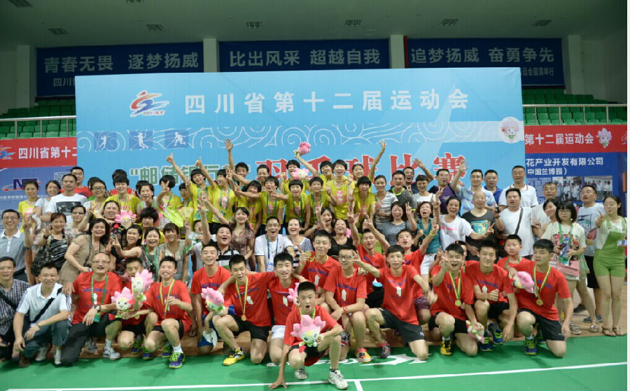 QQ图片20140722151350.jpg