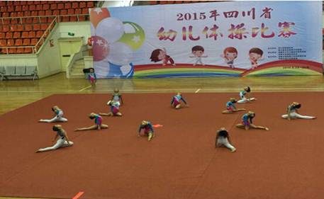剑蕾体育幼儿园参加四川省幼儿体操比赛喜获佳绩