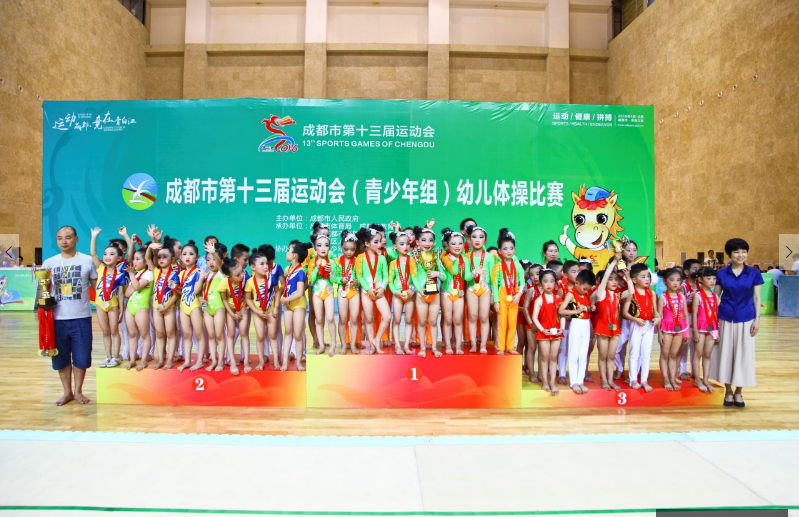 QQͼƬ20160704091334.png