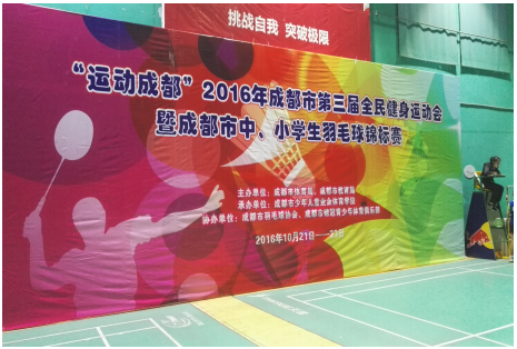 QQͼƬ20161024163825.png