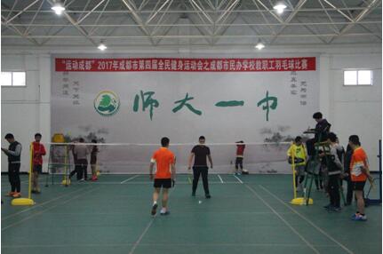 QQ��ͼ20170412092243.jpg