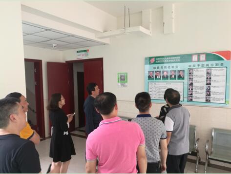 QQ��ͼ20170519093216.jpg