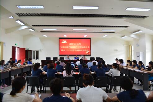 QQ��ͼ20170524161306.jpg