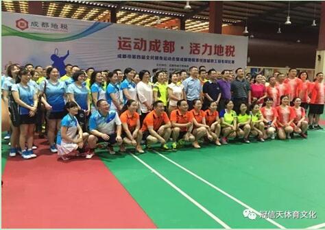 QQ��ͼ20170531143430.jpg