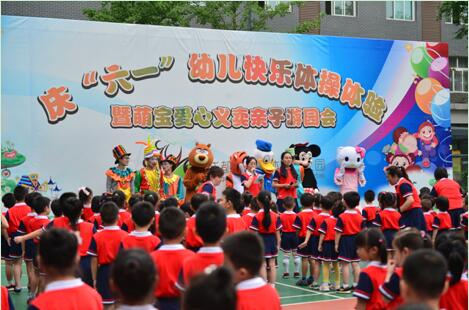 QQ��ͼ20170605115600.jpg