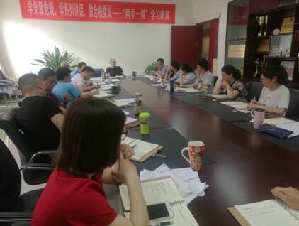 QQ��ͼ20170614092510.jpg