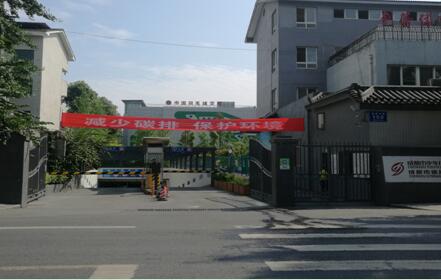 QQ��ͼ20170616103541.jpg