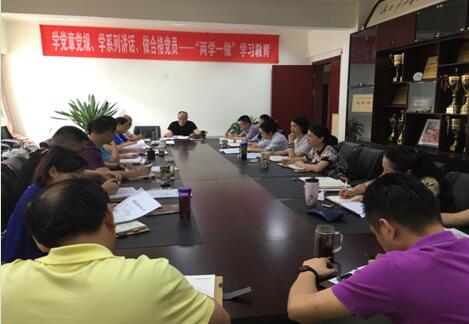 QQ��ͼ20170616103553.jpg