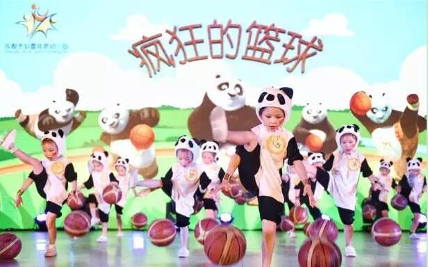 QQ��ͼ20170712161944.jpg