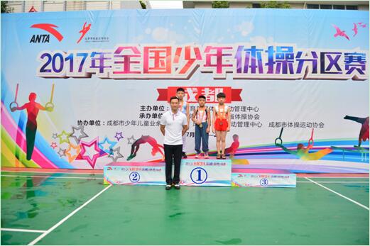 QQ��ͼ20170714101211.jpg
