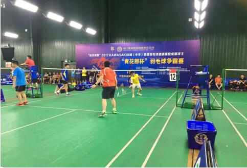 QQ��ͼ20170724145257.jpg