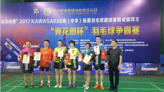 QQ��ͼ20170724145413.jpg