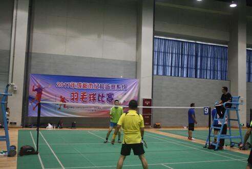 QQ��ͼ20170802095642.jpg