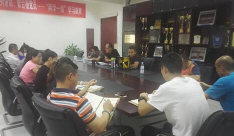 QQ��ͼ20170822140907.jpg