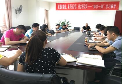 QQ��ͼ20170929173308.jpg