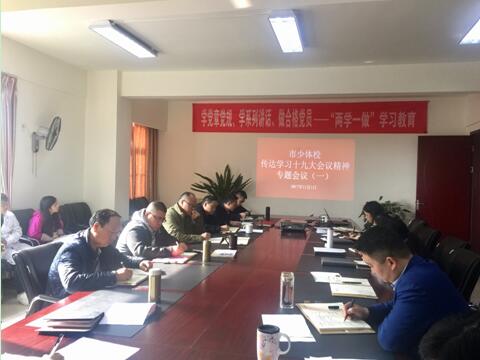 QQ��ͼ20171101172151.jpg