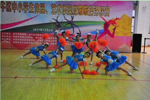 QQ��ͼ20171205161008.jpg