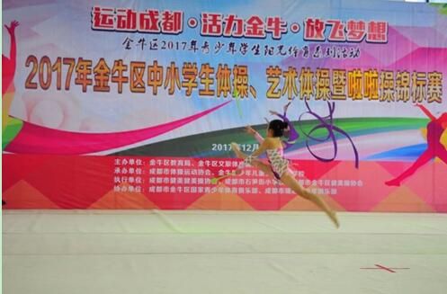 QQ��ͼ20171205161019.jpg