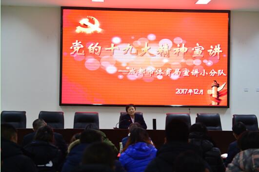 QQ��ͼ20171207172731.jpg