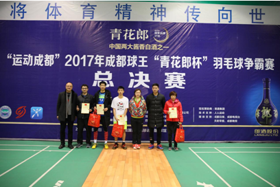 QQ��ͼ20180122153947.png