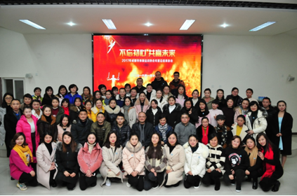 QQ��ͼ20180123143316.png