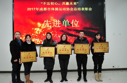 QQ��ͼ20180123143404.png