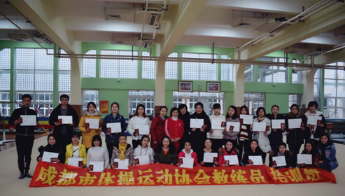QQ��ͼ20180123144513.png