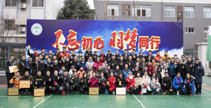 QQ��ͼ20180130130144.png