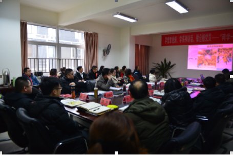 QQ��ͼ20180208114938.png