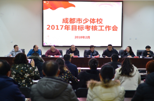 QQ��ͼ20180209122937.png QQ��ͼ20180209122937.png
