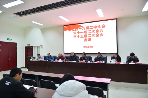 QQ��ͼ20180209121119.png QQ��ͼ20180209121119.png