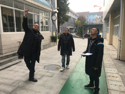QQ��ͼ20180213153944.png