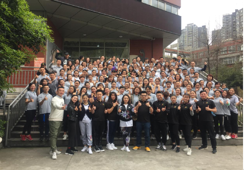 QQ��ͼ20180320142514.png