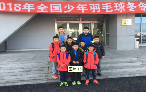 QQ��ͼ20180409150357.png
