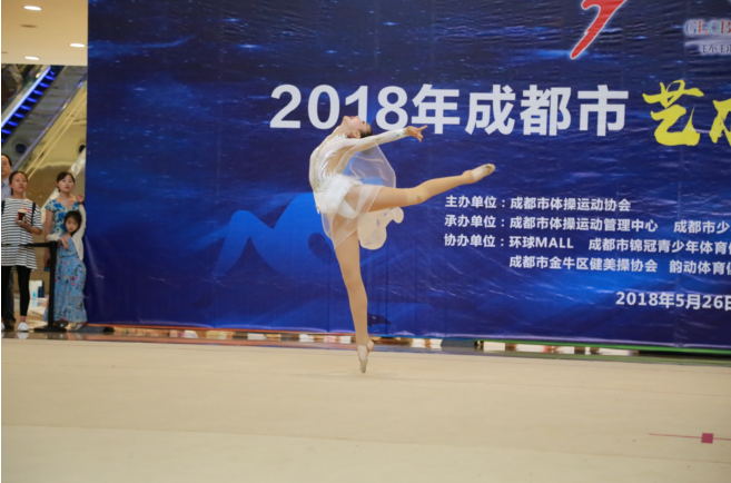 QQ��ͼ20180604142717.png