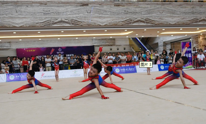QQ��ͼ20180604144446.png