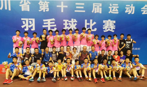 QQ��ͼ20180817160122.png