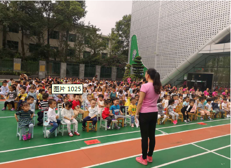 QQ��ͼ20180921090452.png