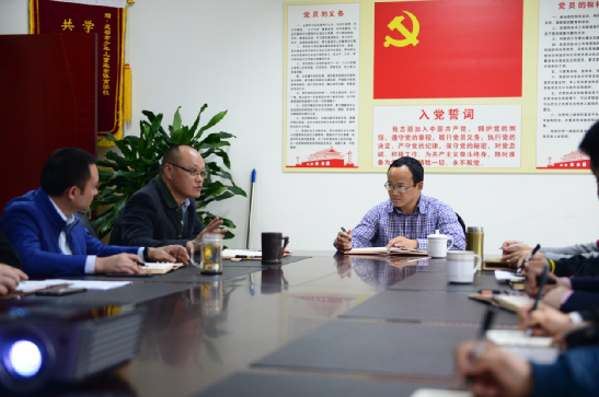 QQ��ͼ20181015171600.png