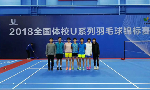 QQ��ͼ20181022170045.png