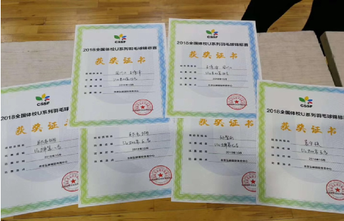QQ��ͼ20181022170114.png