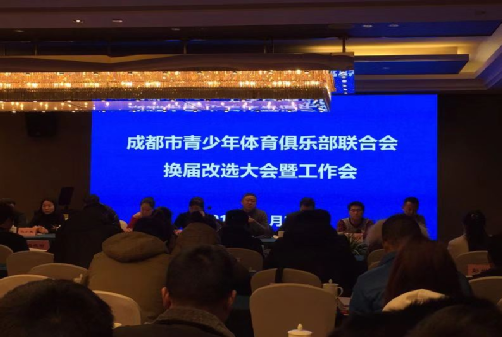 QQ��ͼ20181228143349.png