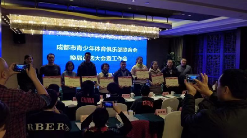 QQ��ͼ20181228143405.png