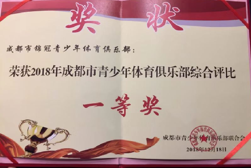 QQ��ͼ20181228143417.png