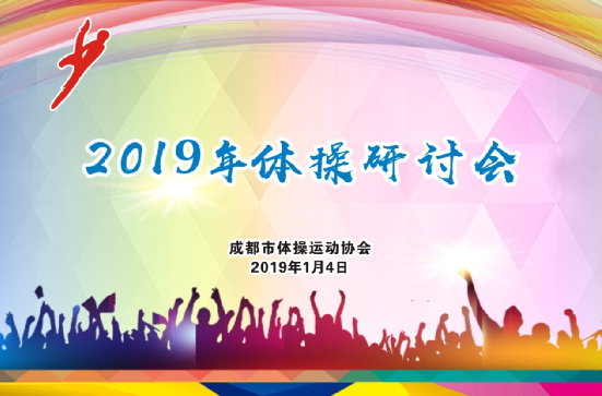 QQ��ͼ20190107145036.png QQ��ͼ20190107145036.png