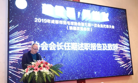 QQ��ͼ20190121165449.png