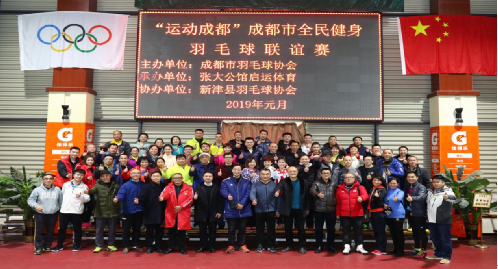 QQ��ͼ20190121165506.png