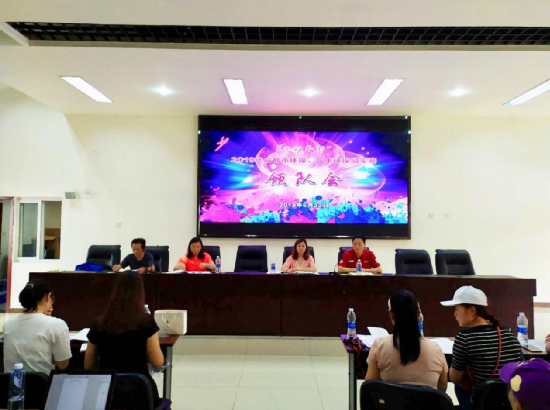 QQ��ͼ20190523164200.png