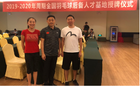 QQ��ͼ20190611163910.png QQ��ͼ20190611163910.png