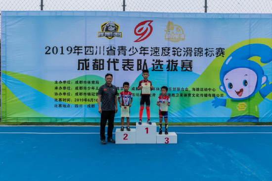 QQ��ͼ20190617110924.png
